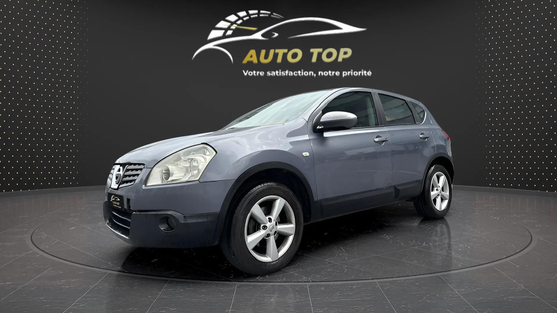 Nissan Qashqai 1.5 DCI 106CH ACENTA
