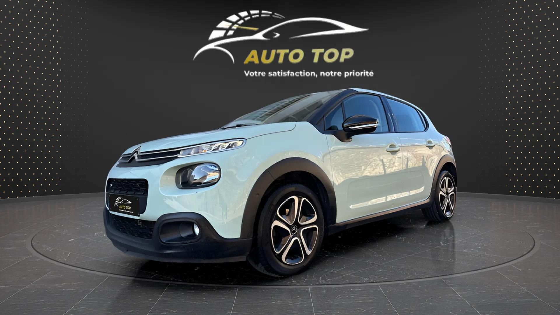 Citroen C3 PURETECH 110CH FEEL S&S EAT6