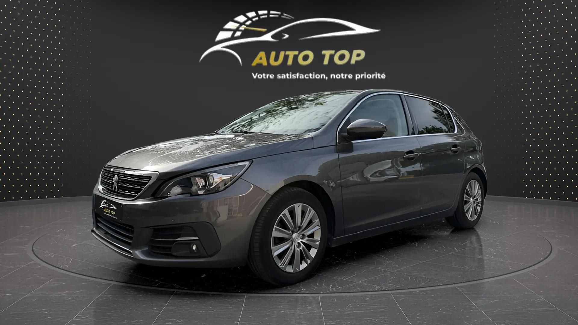 Peugeot 308 1.2 PURETECH 130CH S&S ALLURE