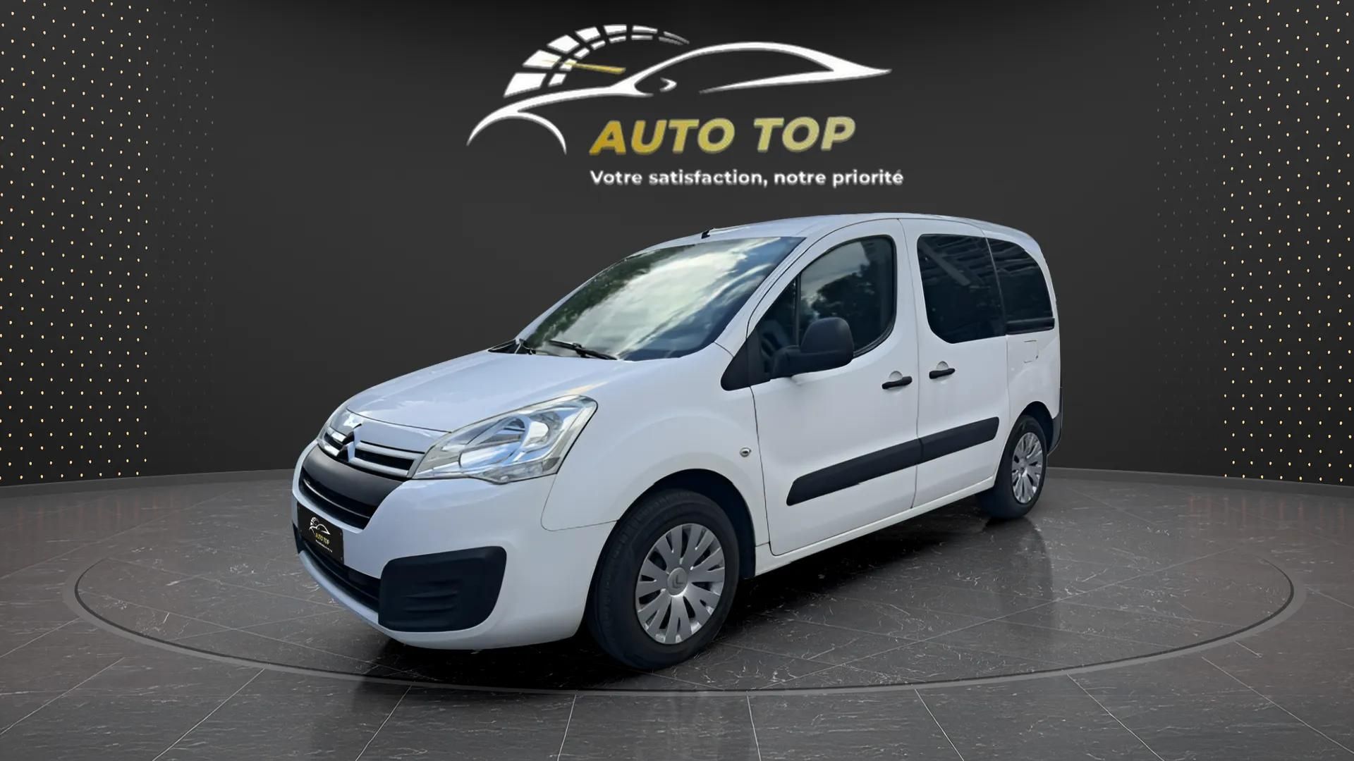 Citroen Berlingo PURETECH 110CH FEEL S&S