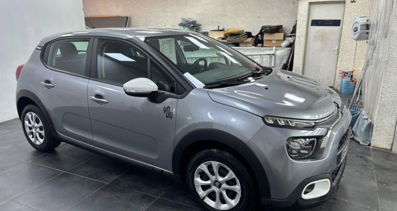 Citroen C3 1.2 83 YOU FEEL
