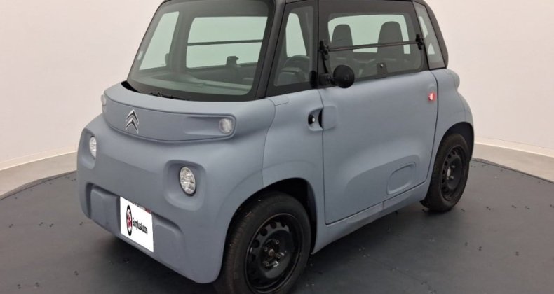 Citroen Ami MY COLOUR