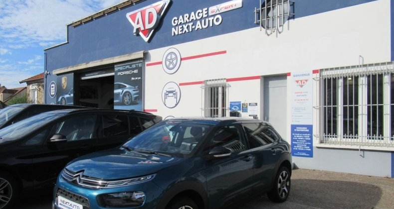 Citroen C4 Cactus 110CH S&S SHINE