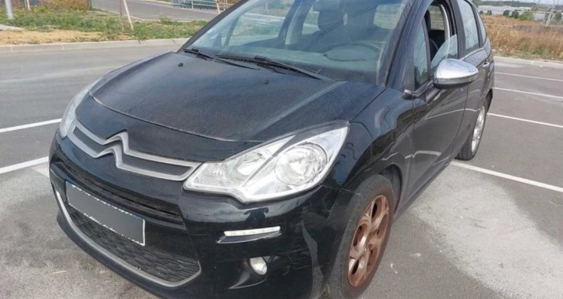 Citroen C3 1.2L VTi Collection